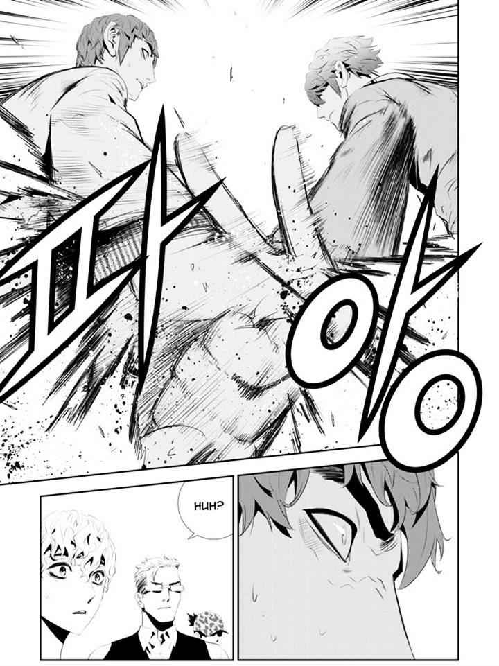 The Breaker: New Waves Chapter 183 9